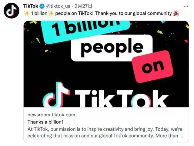 POD爆款订单多到接不完！TikTok+独立站POD模式或成最佳组合